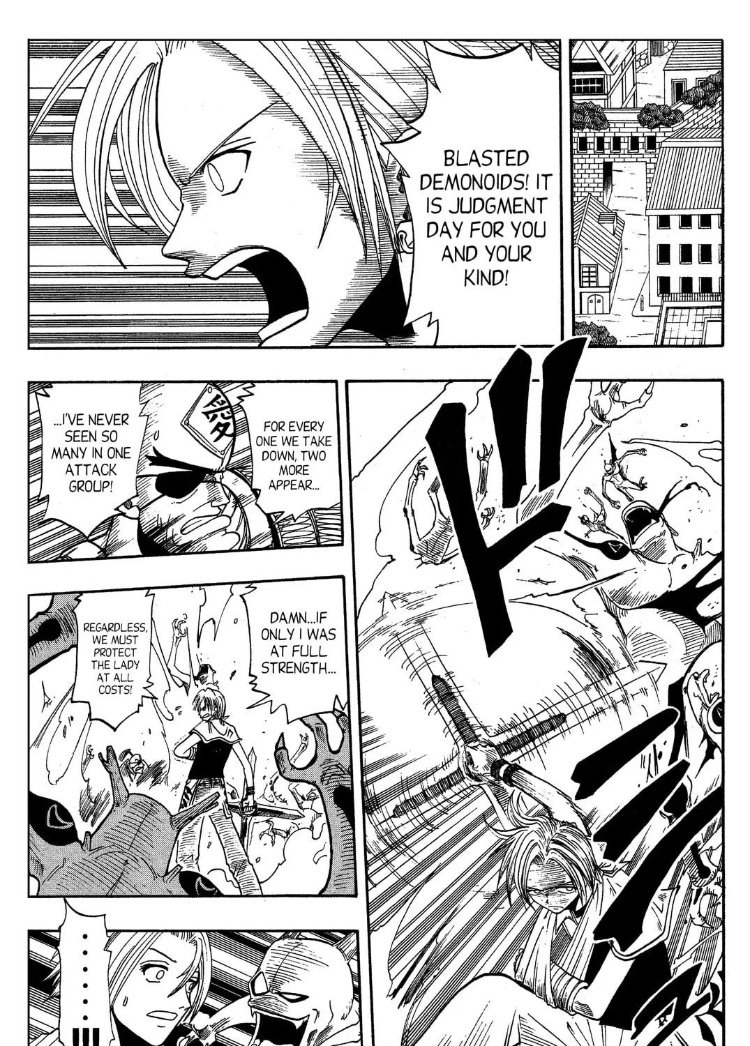 Read Rave Master chapter 50 image 32 on Lezhin