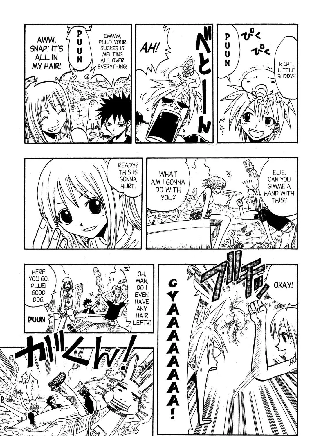 Read Rave Master chapter 50 image 4 on Lezhin