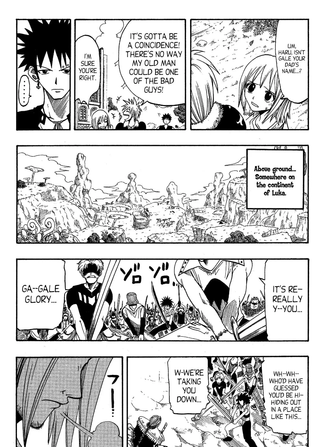 Read Rave Master chapter 50 image 44 on Lezhin