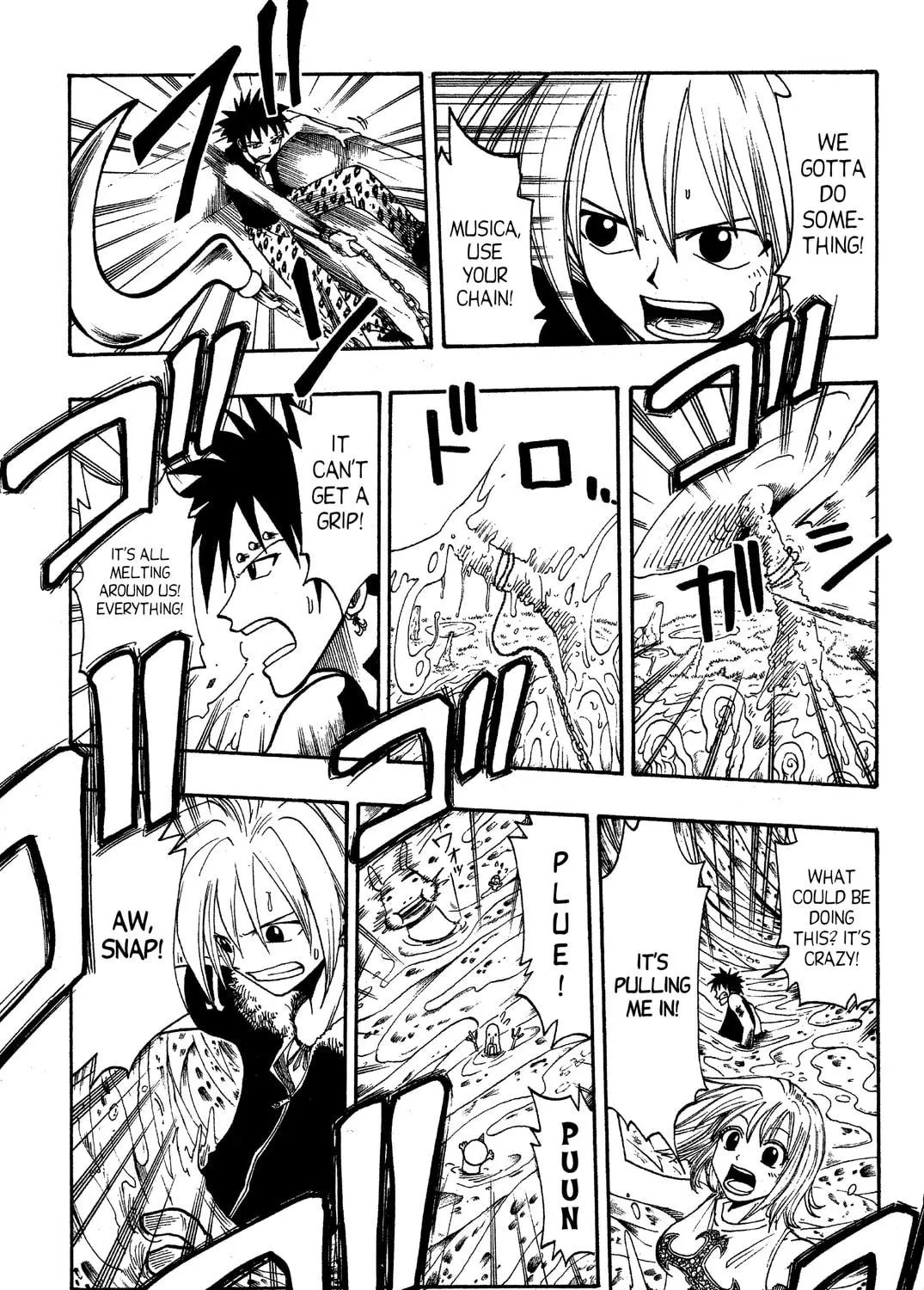 Read Rave Master chapter 50 image 8 on Lezhin