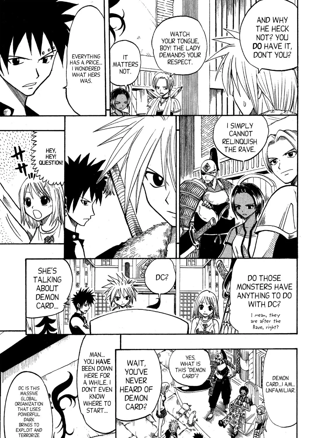 Read Rave Master chapter 51 image 12 on Lezhin