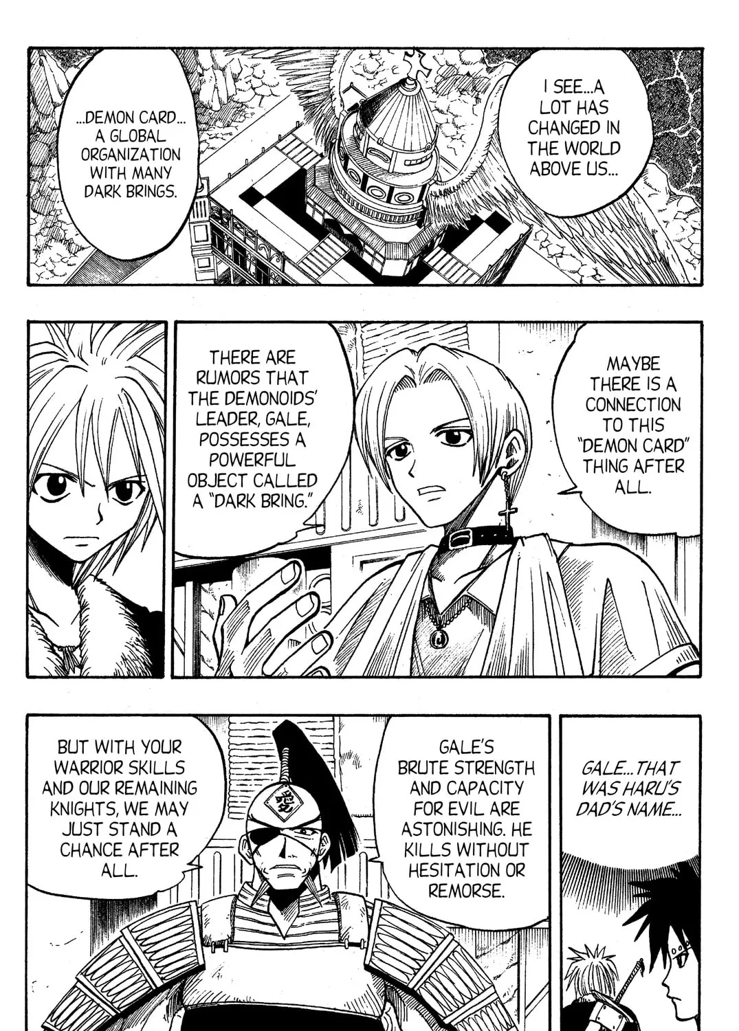 Read Rave Master chapter 51 image 14 on Lezhin