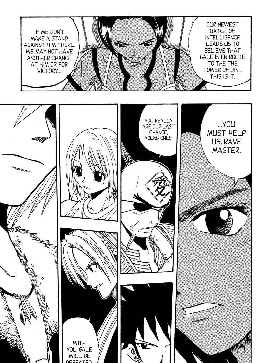 Read Rave Master chapter 51 image 16 on Lezhin