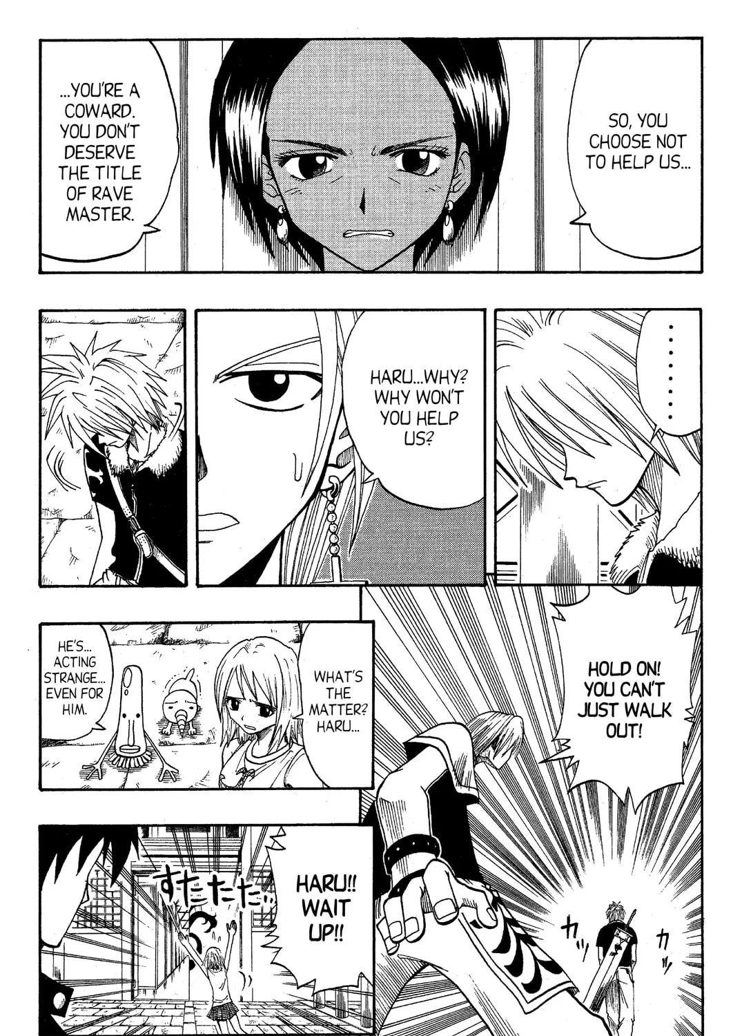 Read Rave Master chapter 51 image 20 on Lezhin