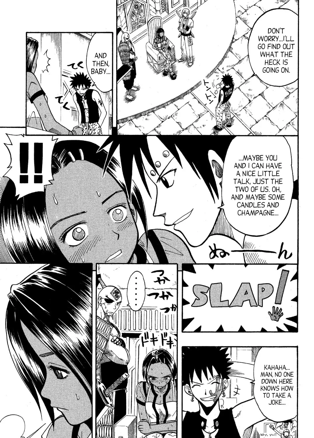 Read Rave Master chapter 51 image 24 on Lezhin