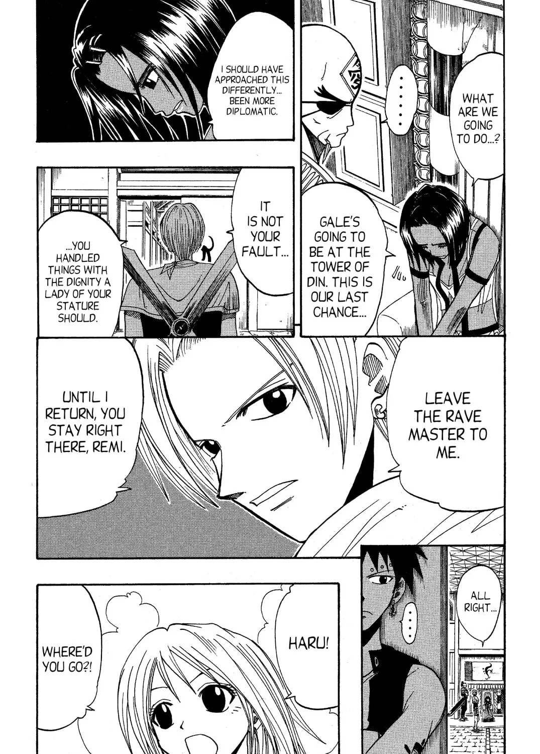 Read Rave Master chapter 51 image 26 on Lezhin