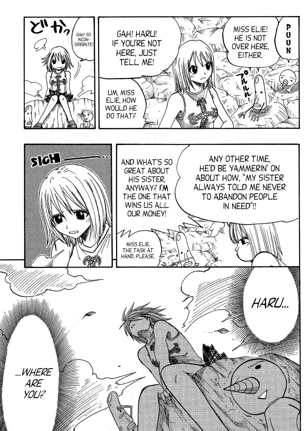 Read Rave Master chapter 51 image 28 on Lezhin