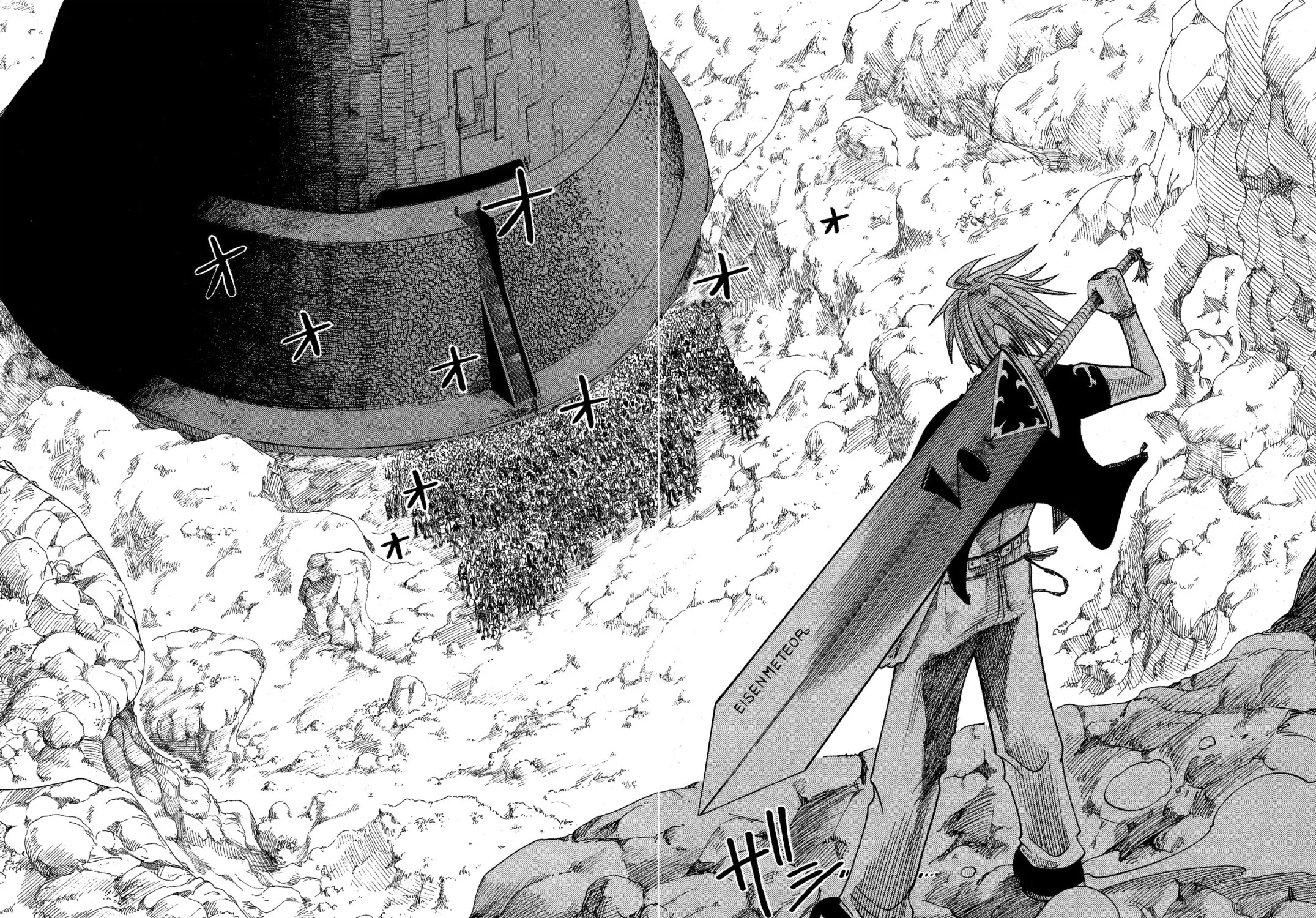 Read Rave Master chapter 51 image 34 on Lezhin