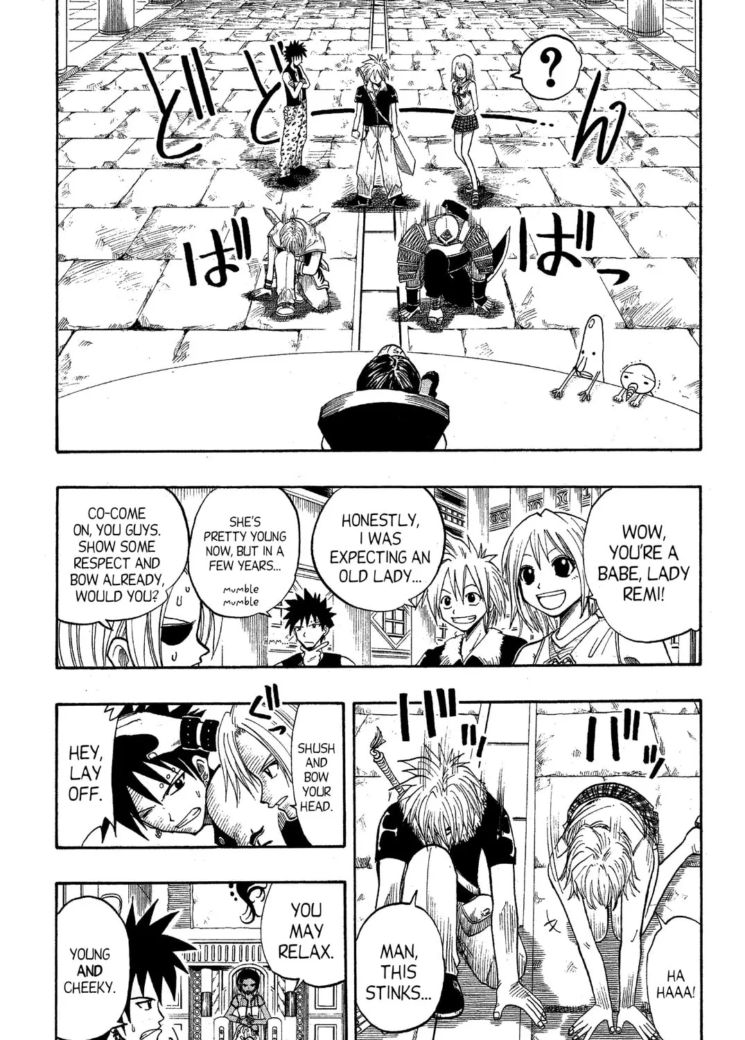Read Rave Master chapter 51 image 6 on Lezhin
