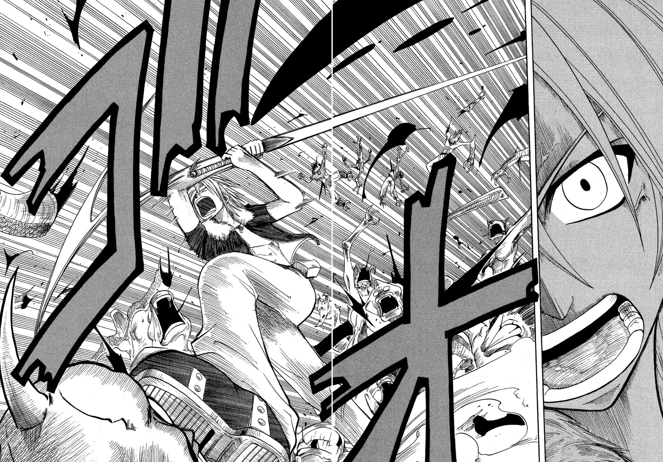 Read Rave Master chapter 52 image 12 on Lezhin
