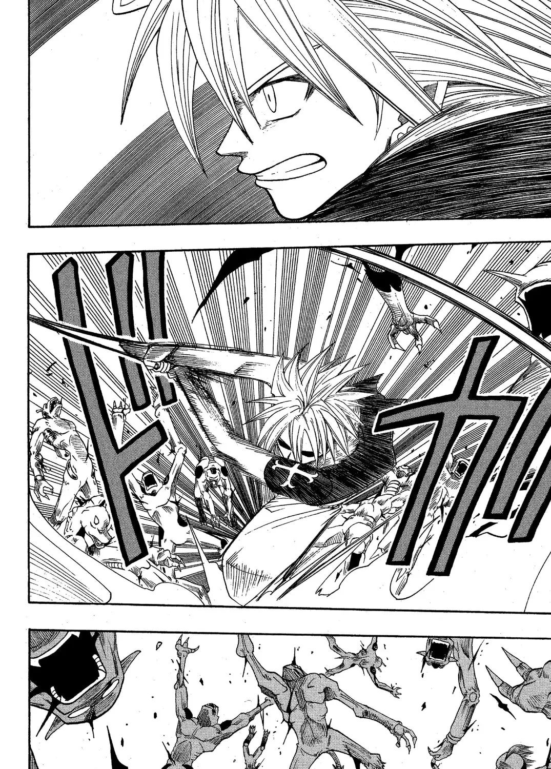 Read Rave Master chapter 52 image 14 on Lezhin
