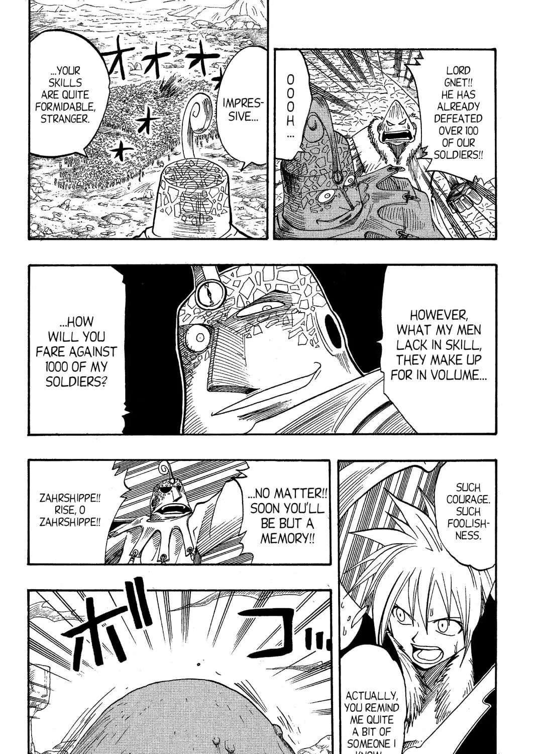 Read Rave Master chapter 52 image 16 on Lezhin