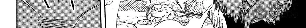 Read Rave Master chapter 52 image 19 on Lezhin