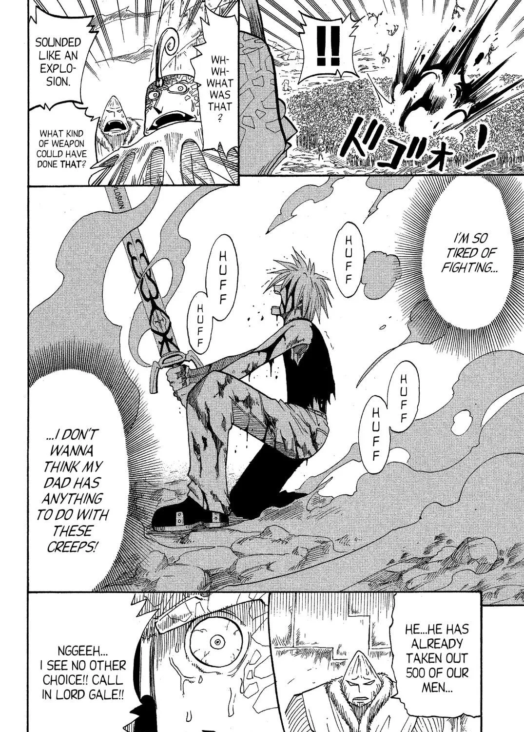 Read Rave Master chapter 52 image 34 on Lezhin