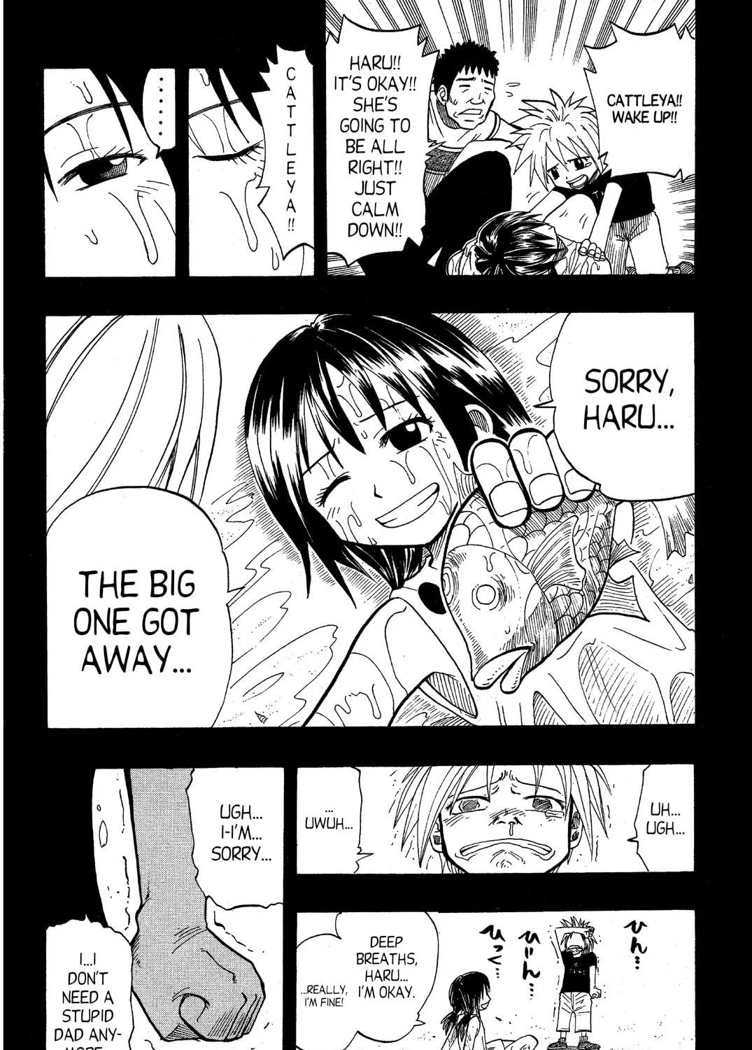 Read Rave Master chapter 52 image 8 on Lezhin