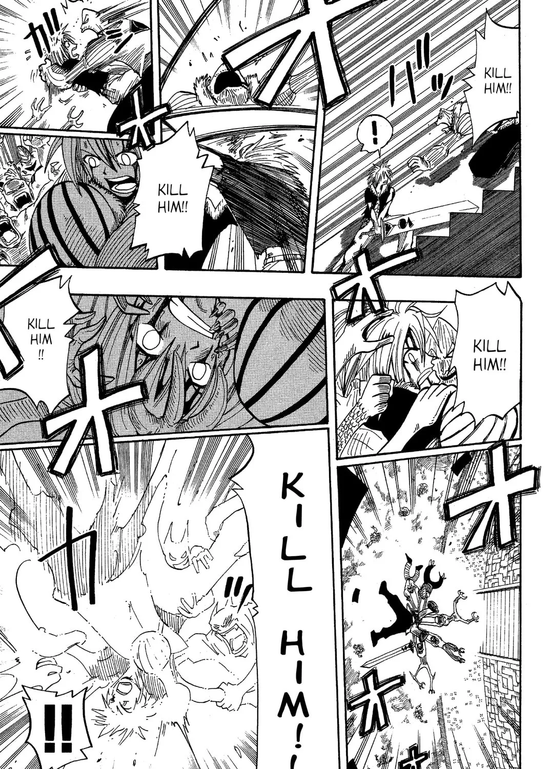 Read Rave Master chapter 53 image 14 on Lezhin