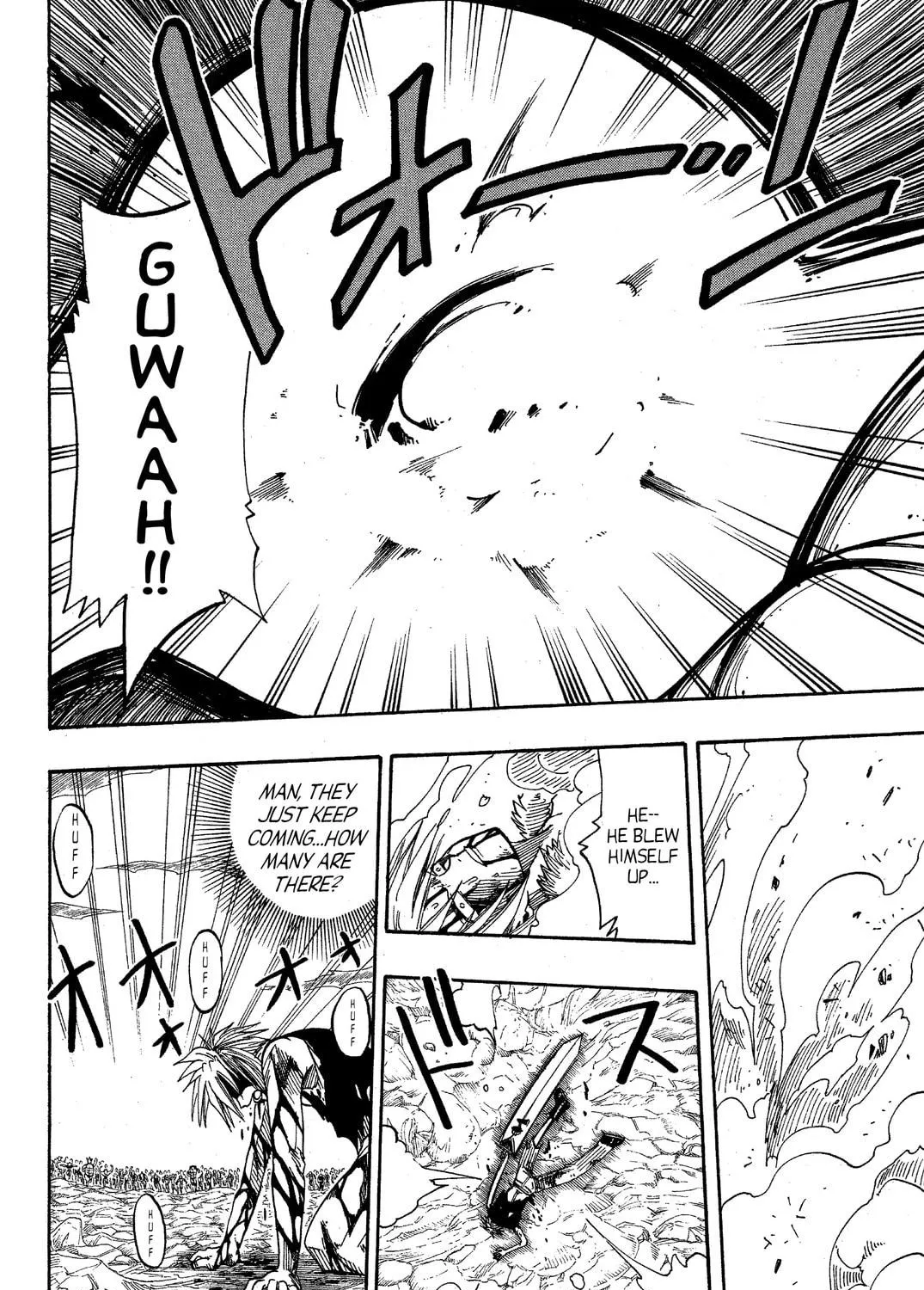 Read Rave Master chapter 53 image 16 on Lezhin