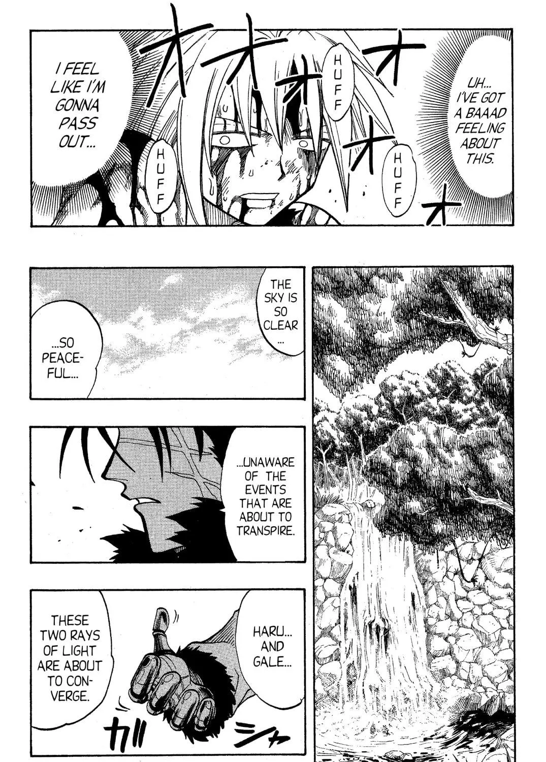 Read Rave Master chapter 53 image 18 on Lezhin