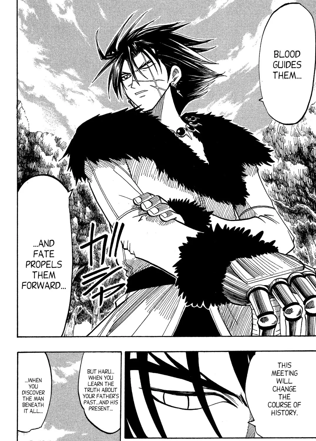 Read Rave Master chapter 53 image 20 on Lezhin
