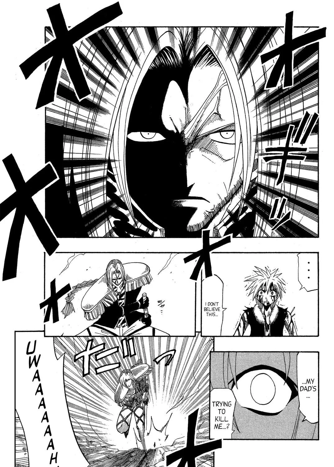 Read Rave Master chapter 54 image 16 on Lezhin