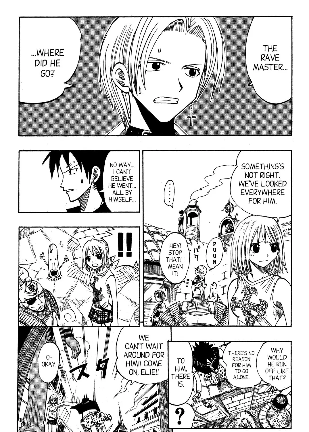 Read Rave Master chapter 54 image 2 on Lezhin