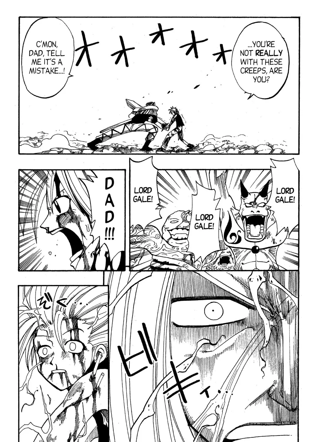 Read Rave Master chapter 54 image 20 on Lezhin