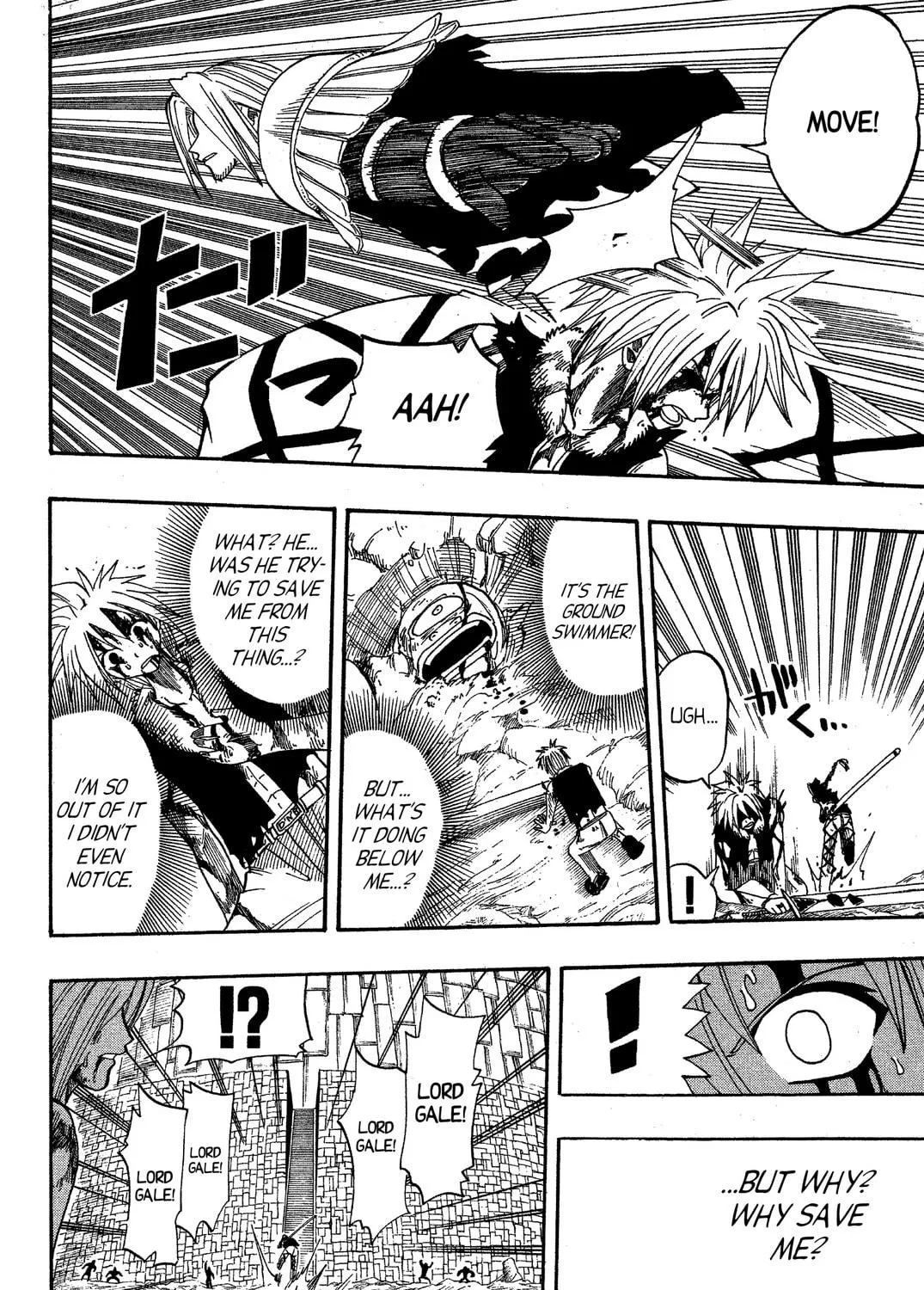 Read Rave Master chapter 54 image 22 on Lezhin