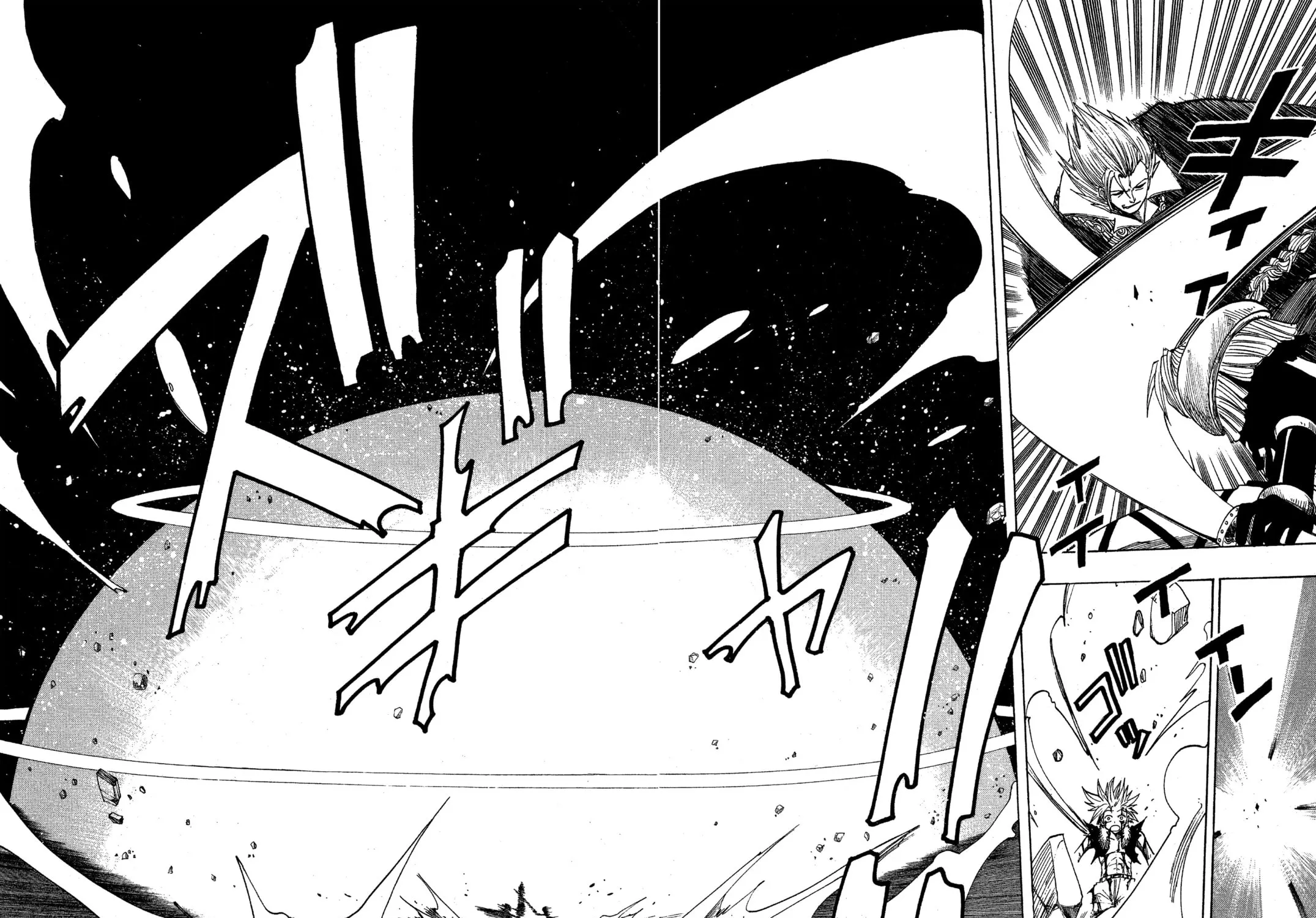Read Rave Master chapter 54 image 28 on Lezhin