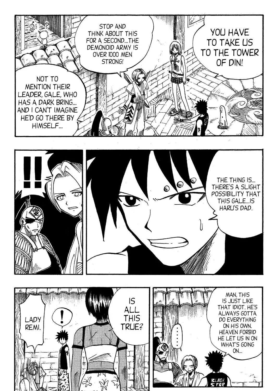 Read Rave Master chapter 54 image 4 on Lezhin