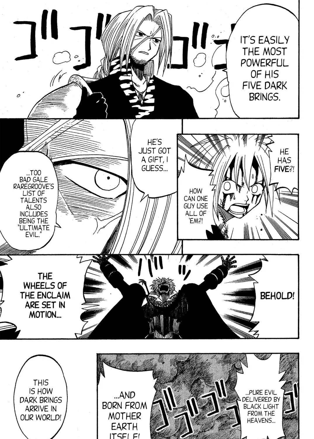 Read Rave Master chapter 55 image 16 on Lezhin