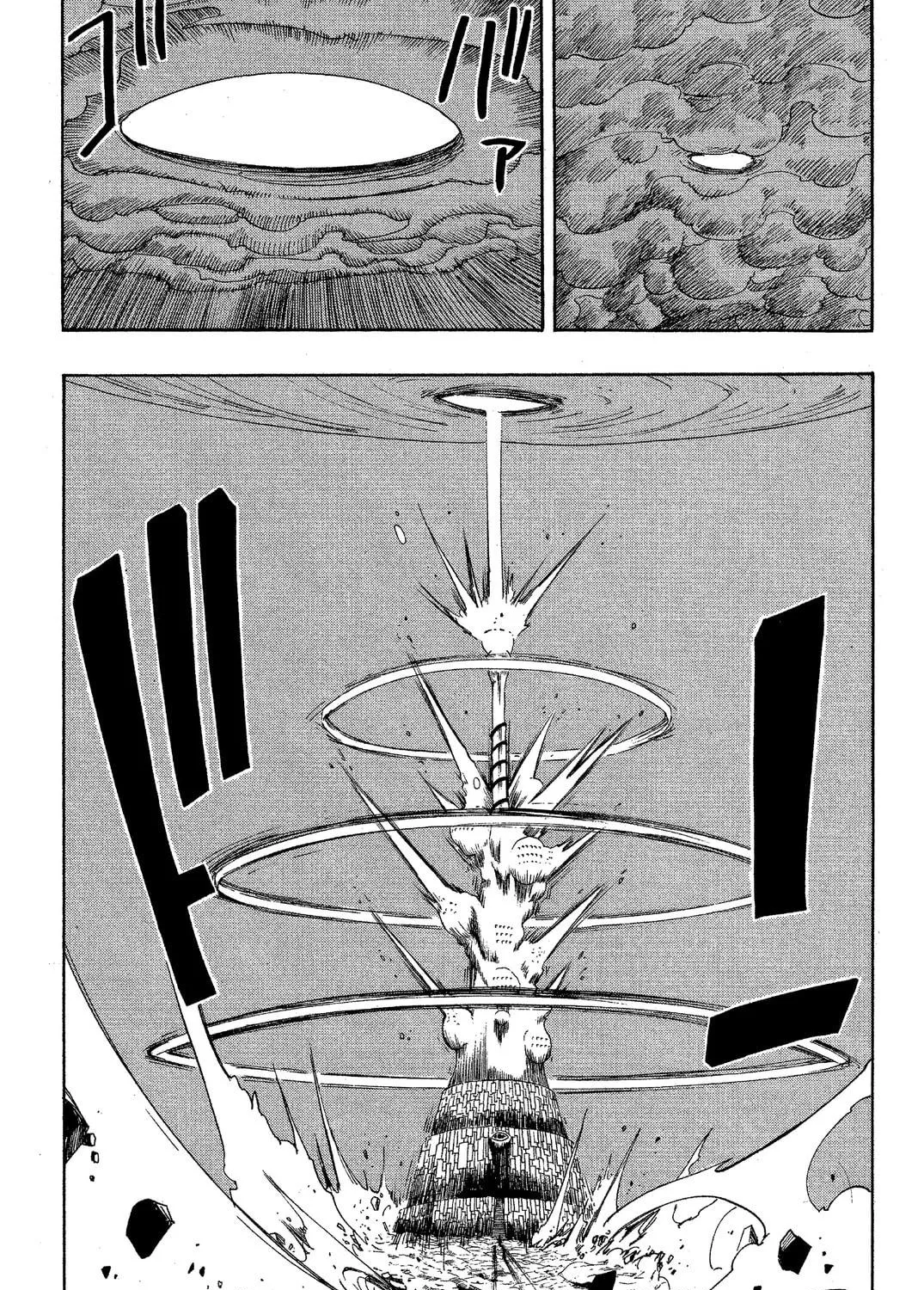 Read Rave Master chapter 55 image 18 on Lezhin