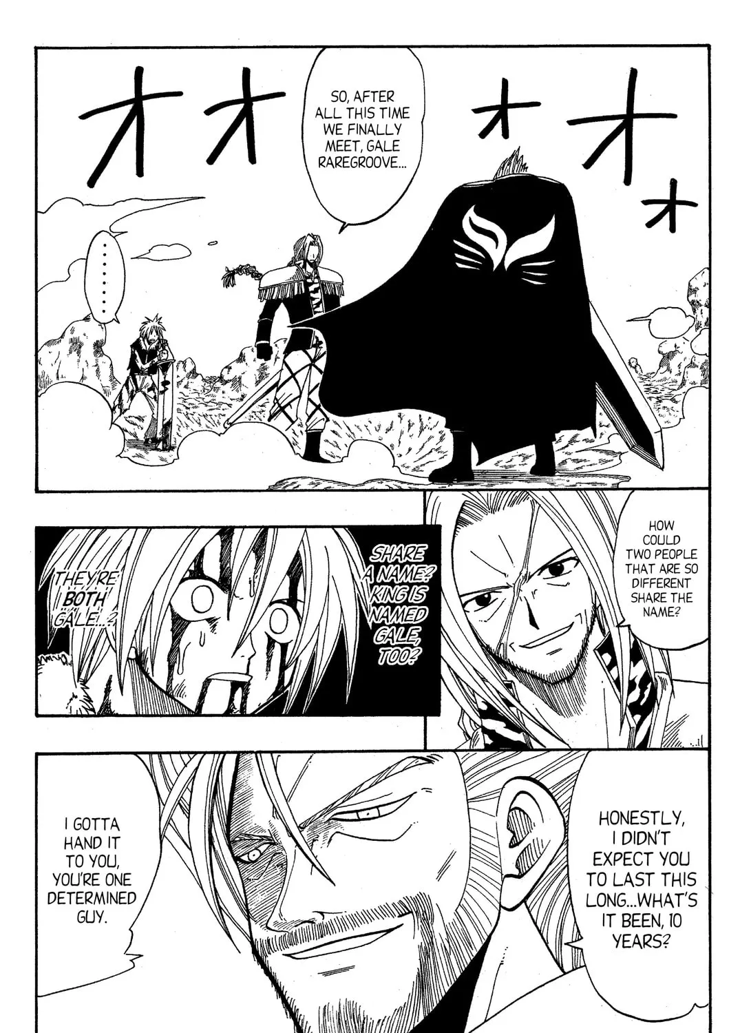 Read Rave Master chapter 55 image 2 on Lezhin