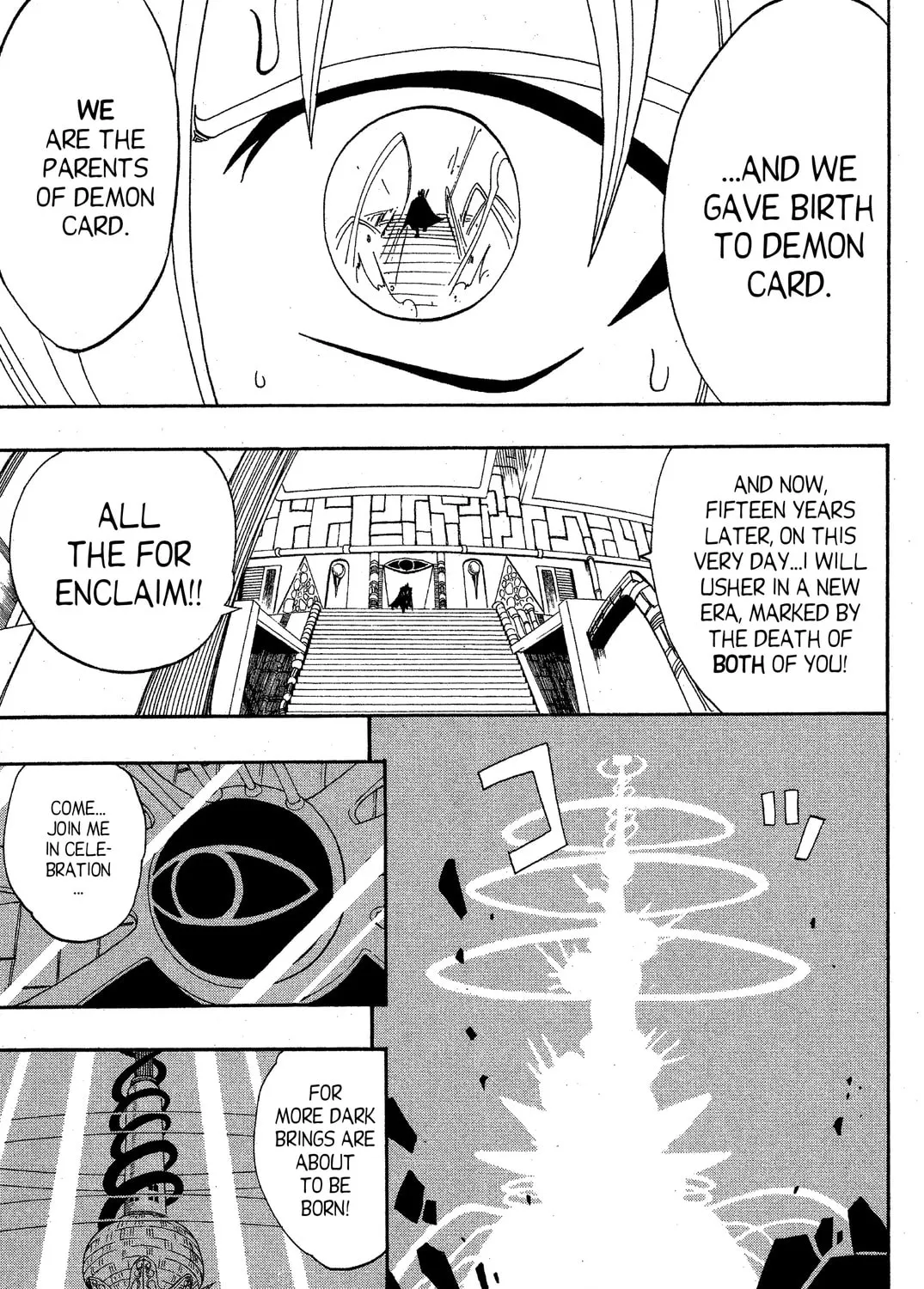 Read Rave Master chapter 55 image 24 on Lezhin
