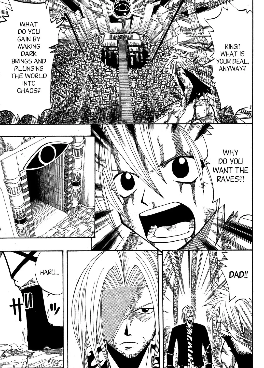 Read Rave Master chapter 55 image 30 on Lezhin
