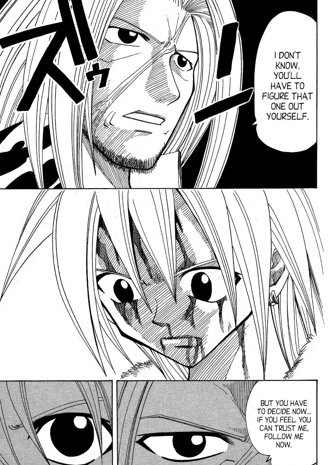 Read Rave Master chapter 55 image 34 on Lezhin