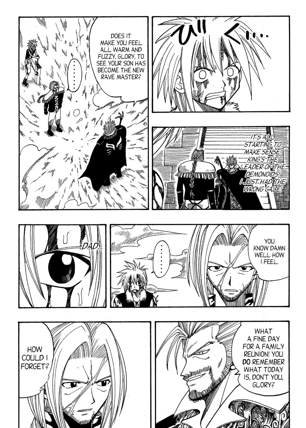 Read Rave Master chapter 55 image 6 on Lezhin