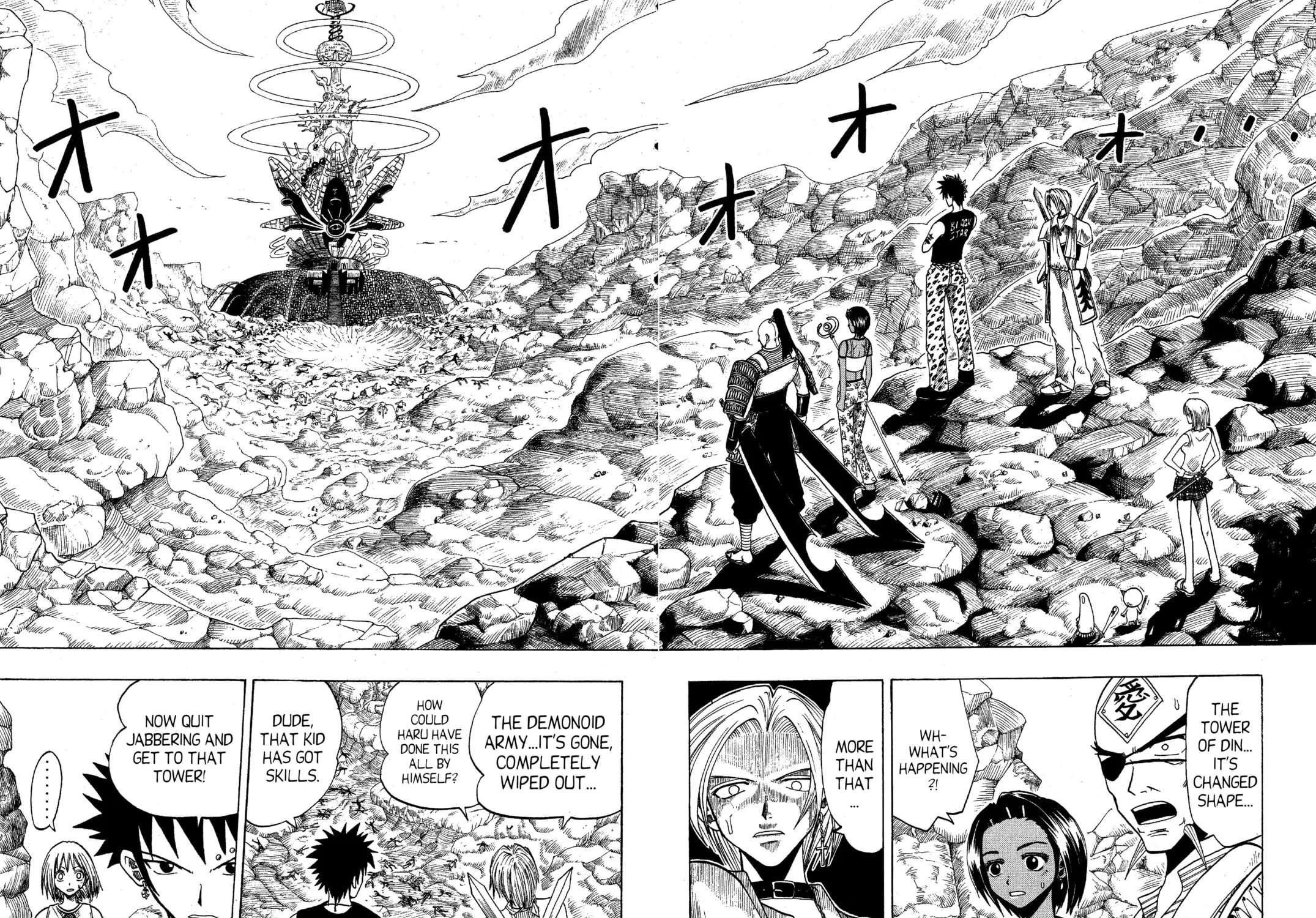 Read Rave Master chapter 56 image 2 on Lezhin