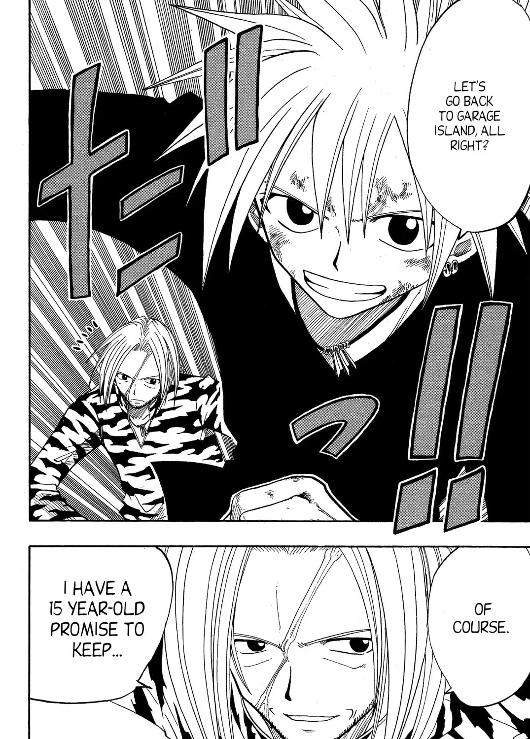 Read Rave Master chapter 56 image 24 on Lezhin