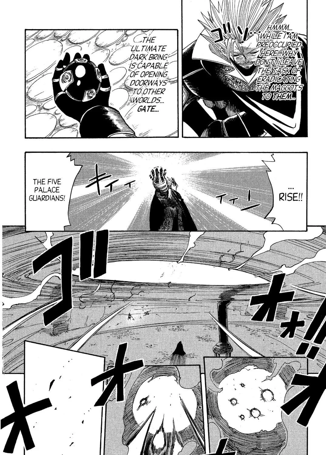Read Rave Master chapter 56 image 28 on Lezhin