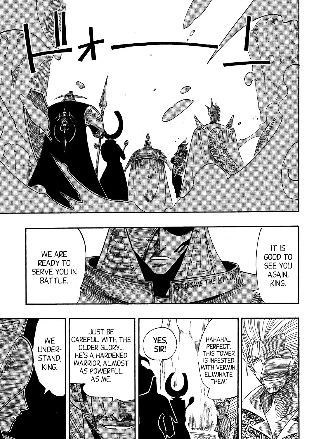Read Rave Master chapter 56 image 30 on Lezhin