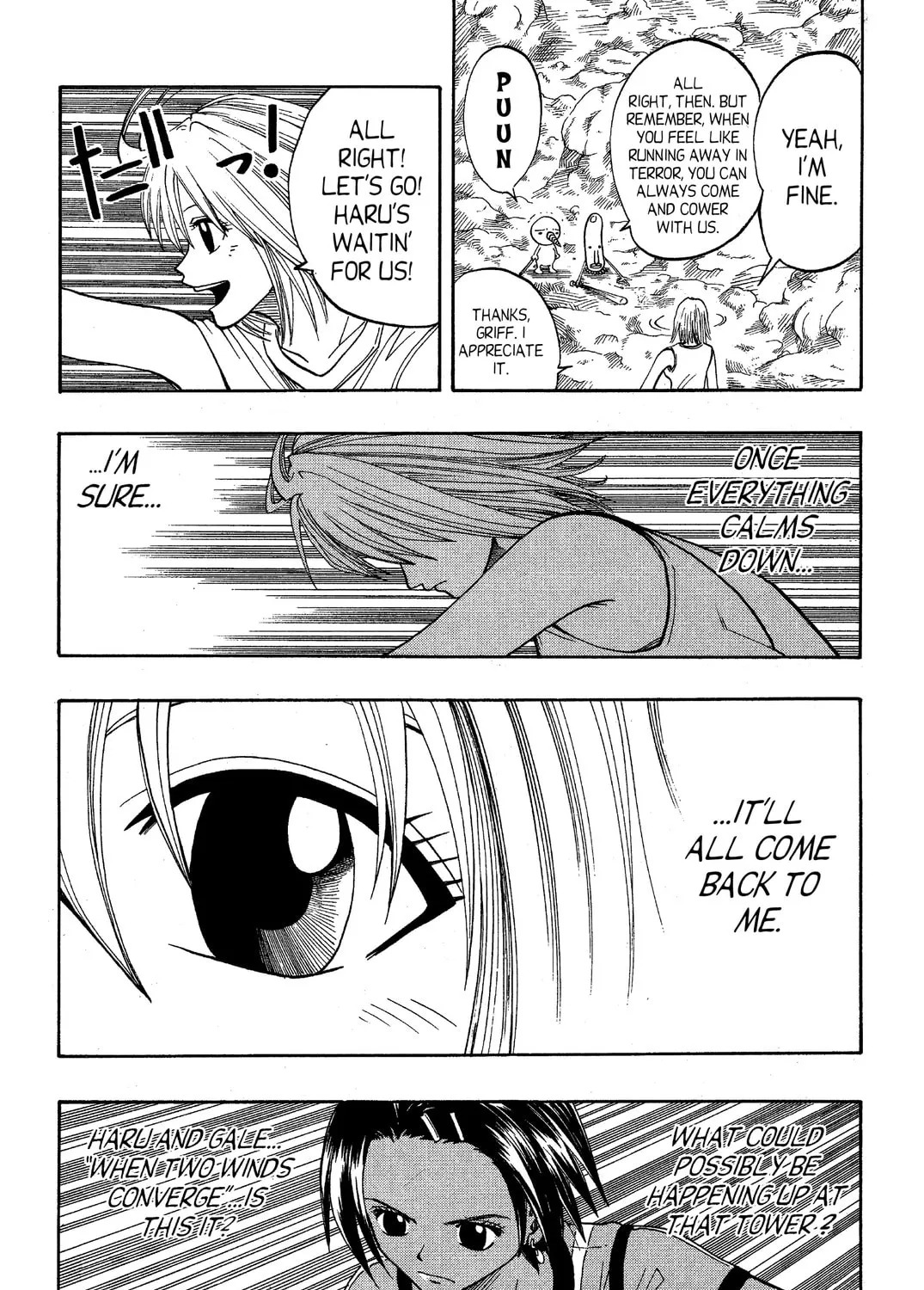 Read Rave Master chapter 56 image 6 on Lezhin