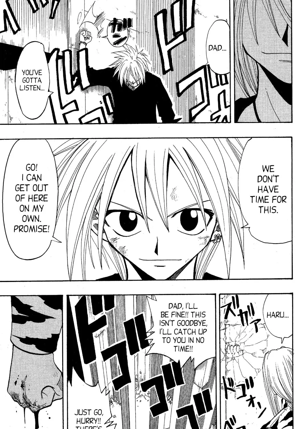 Read Rave Master chapter 57 image 14 on Lezhin
