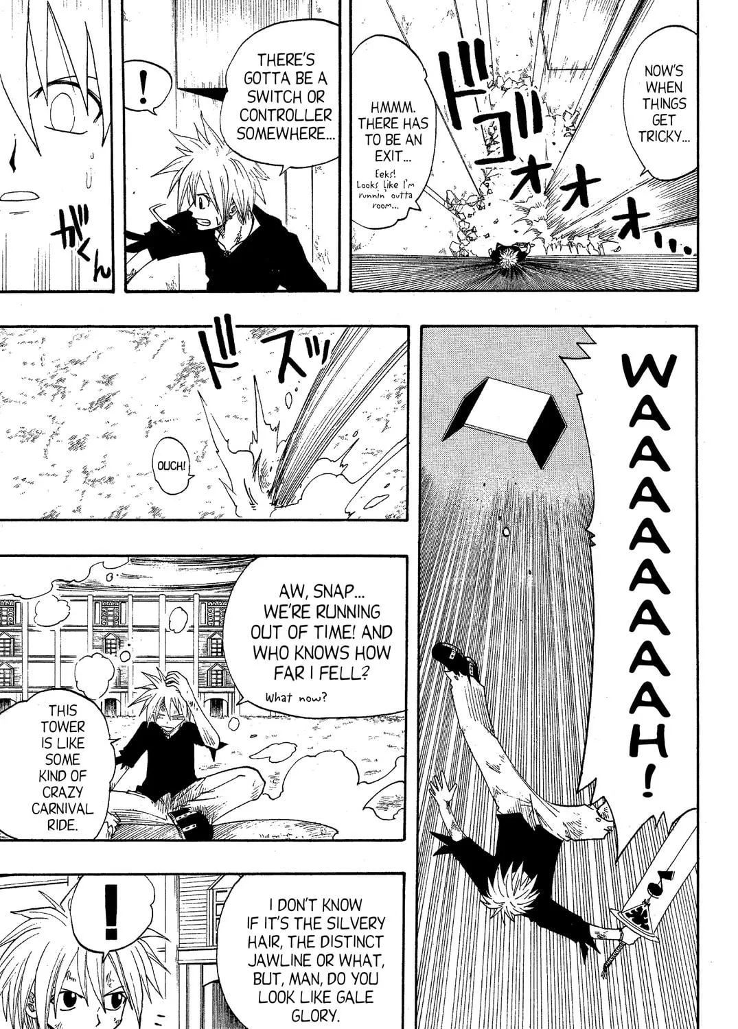 Read Rave Master chapter 57 image 18 on Lezhin