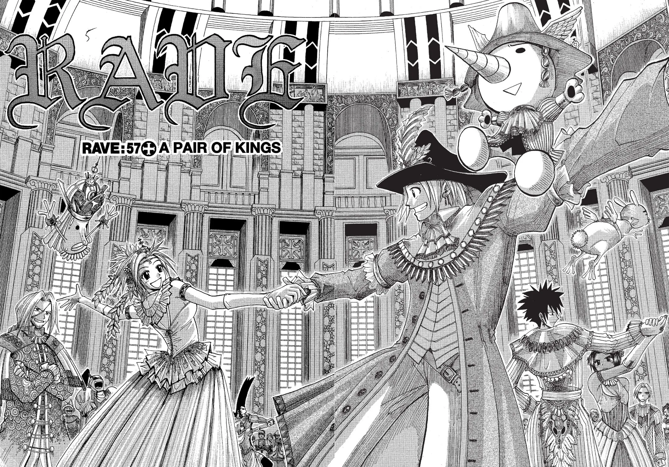 Read Rave Master chapter 57 image 2 on Lezhin
