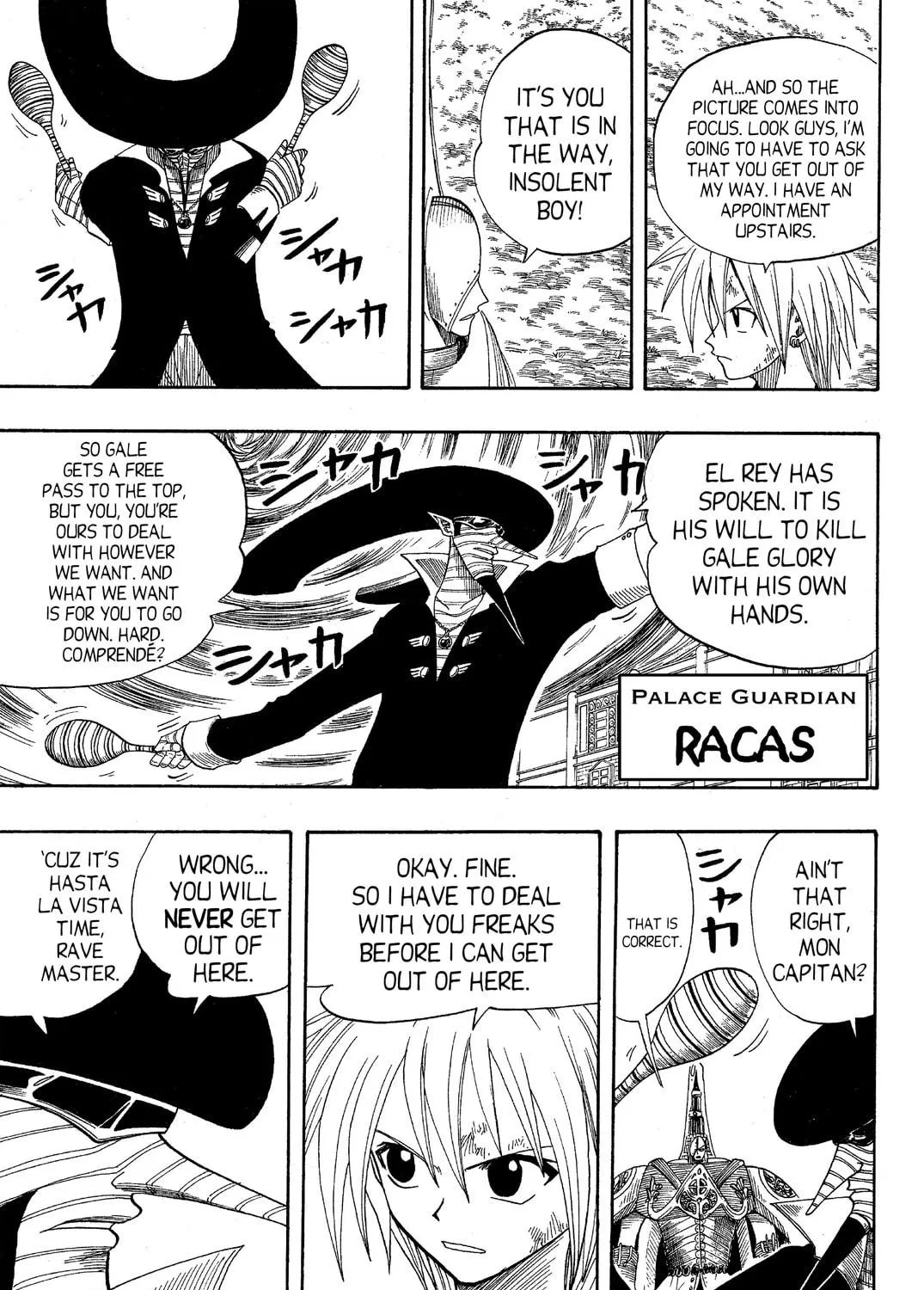 Read Rave Master chapter 57 image 22 on Lezhin