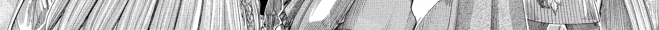 Read Rave Master chapter 57 image 3 on Lezhin