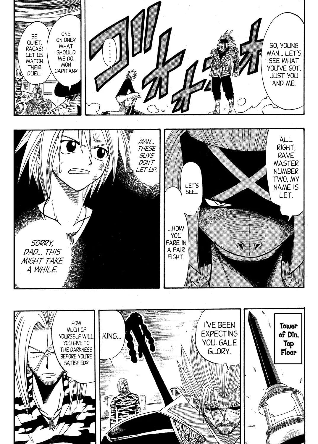 Read Rave Master chapter 57 image 34 on Lezhin