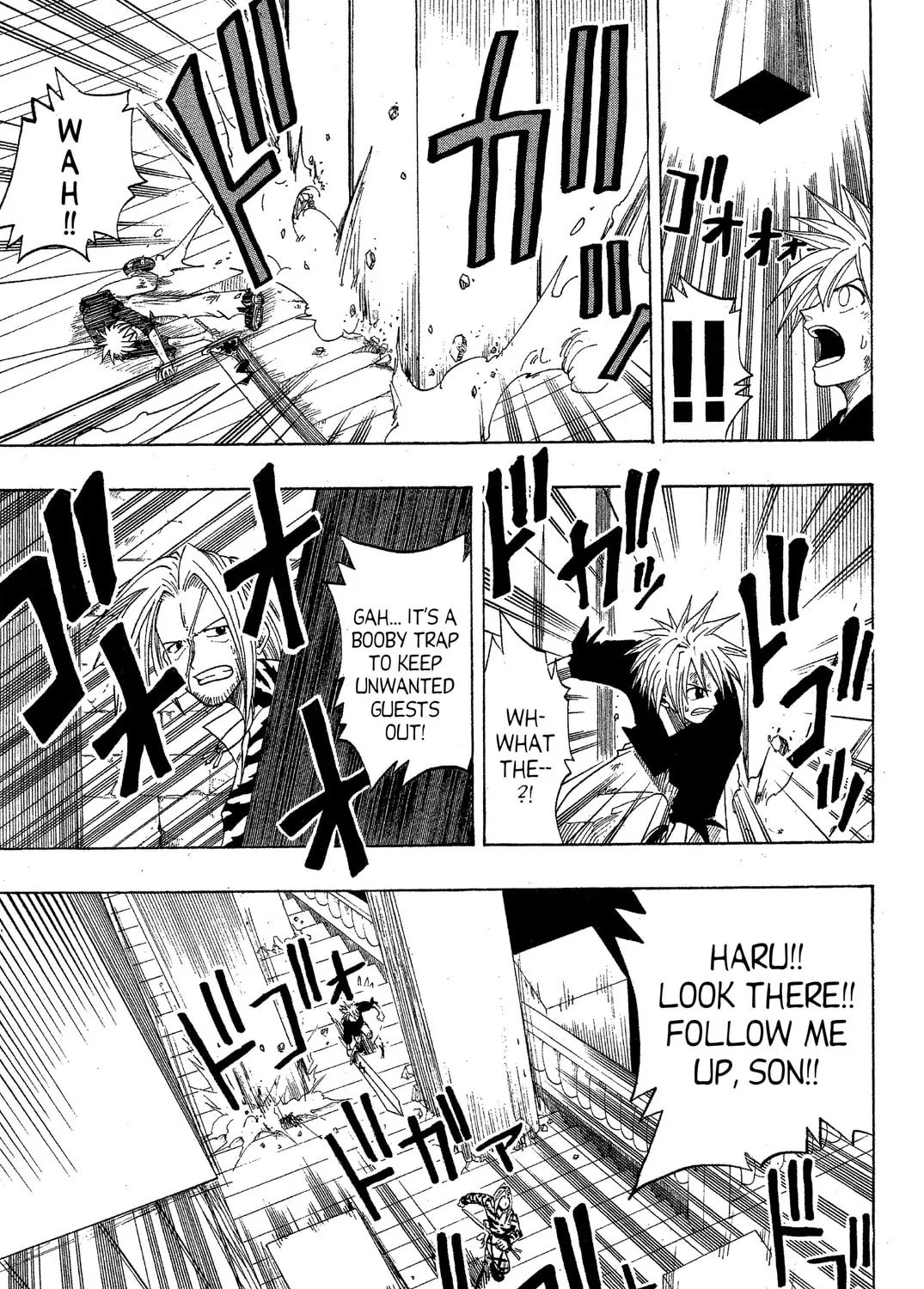 Read Rave Master chapter 57 image 6 on Lezhin