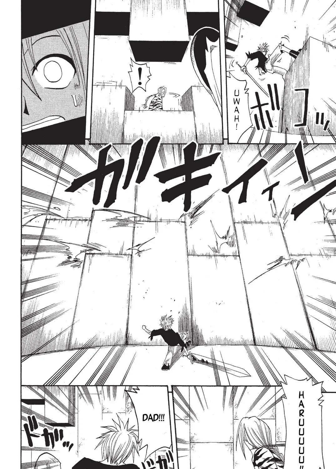 Read Rave Master chapter 57 image 8 on Lezhin