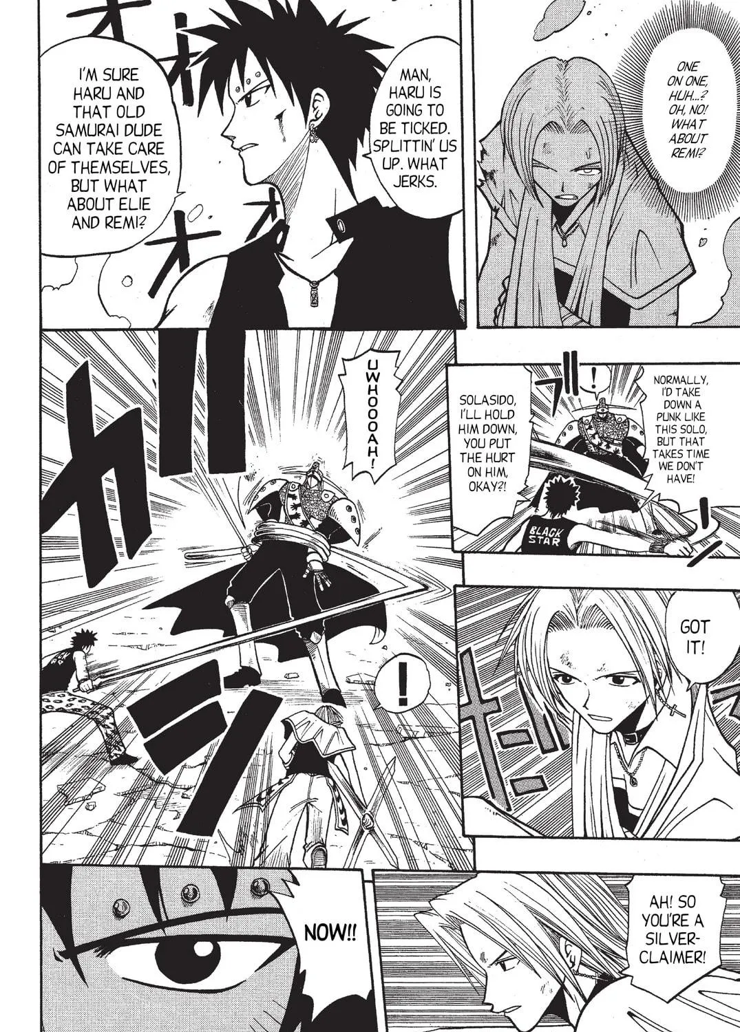Read Rave Master chapter 59 image 10 on Lezhin